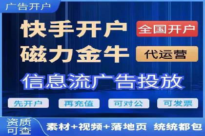 百度广告推广费用预算技巧
