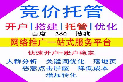 信息流广告投放公司经典案例回顾
