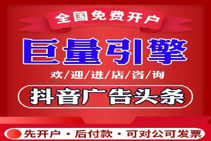 案例解读：百度竞价托管公司助力企业突破瓶颈